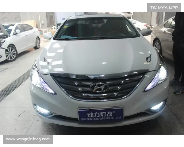 佛在专业改灯，现代索纳塔九大灯升级案例分享